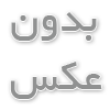 از ایده تا ساخت؛ چگونه یک شرکت ساختمانی مناسب برای اجرای پروژه انتخاب کنیم؟